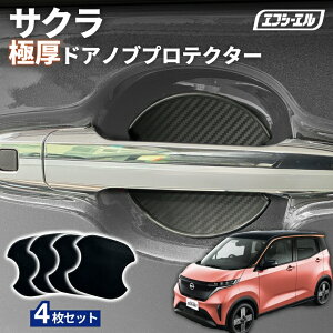 TN B6AW R4.5` hAmuveN^[ ԗp 4Zbg \t^Cv ͔S h~ Ђh~ hAmuK[h یV[g J[{  ėp ԗpi ANZT[ O hAmu