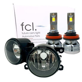 【即日出荷中】 フォグランプ 後付け led レンズユニット 交換 2色切替え 三菱 日産 スズキ ホンダ スバル マツダ車 汎用 ガラスレンズ ledキット セットフォグ 純正ledフォグ デリカ d:5 d5 車検対応 ガラスレンズユニットセット カラーチェンジLED