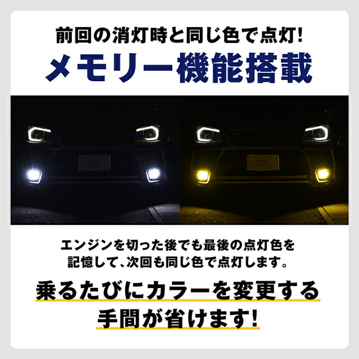 楽天市場】【11日1時59分まで24,900円→19,920円】 fcl led 