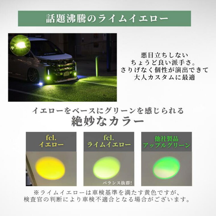 楽天市場】アルファード 30系 前期 後期 ヴェルファイア 90系 新型 
