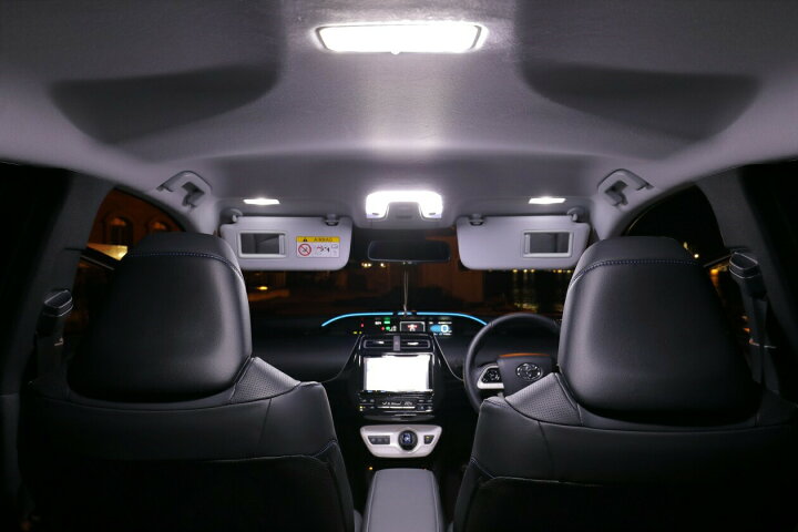 楽天市場 プリウス 50系 Led ルームランプ Zvw50 Zvw51 Zvw55 Fcl リモコン16段階調整機能付き 次世代smdledルームランプ 車用品 カー用品 Led 内装パーツ エフシーエル プリウス エフシーエル Hid Ledの専門店 楽天市場 プリウス 50系 Led ルームランプ Zvw50 Zvw51 Zvw55 Fcl リモコン16段階調整機能付き 次世代smdledルームランプ 車用品 カー用品 Led 内装パーツ エフシーエル プリウス エフシーエル Hid Ledの専門店