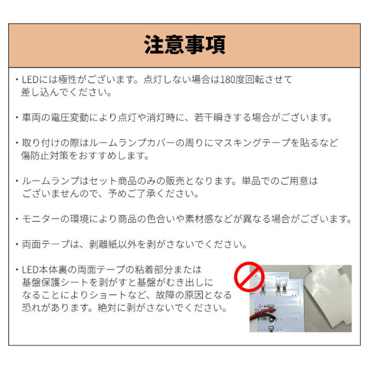 最大74 Offクーポン Ranzek スズキled ルームランプ セット 3チップ Smd 室内灯 16段調光 ハスラー専用リモコン付き ホワイト Chandigarhdaily Com