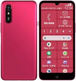 【FCNT公認店】らくらくスマートフォン Lite MR01 大画面 約6.1インチ 4500mAh 防水 防塵 自律神経測定機能 SIMフリー【楽天・ドコモ・au・ソフトバンク回線対応】