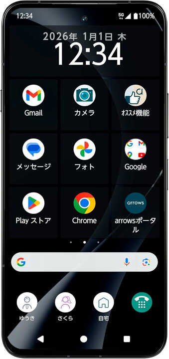 楽天市場】【正規代理店】arrows(アローズ) Alpha SIMフリー 