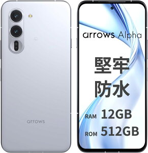 yK㗝Xzarrows(A[Y) Alpha SIMt[ X}[gtH X}z {  eʃobe[ 12GB Xg[W512GB 6.4C` USB Type-C }[d h 