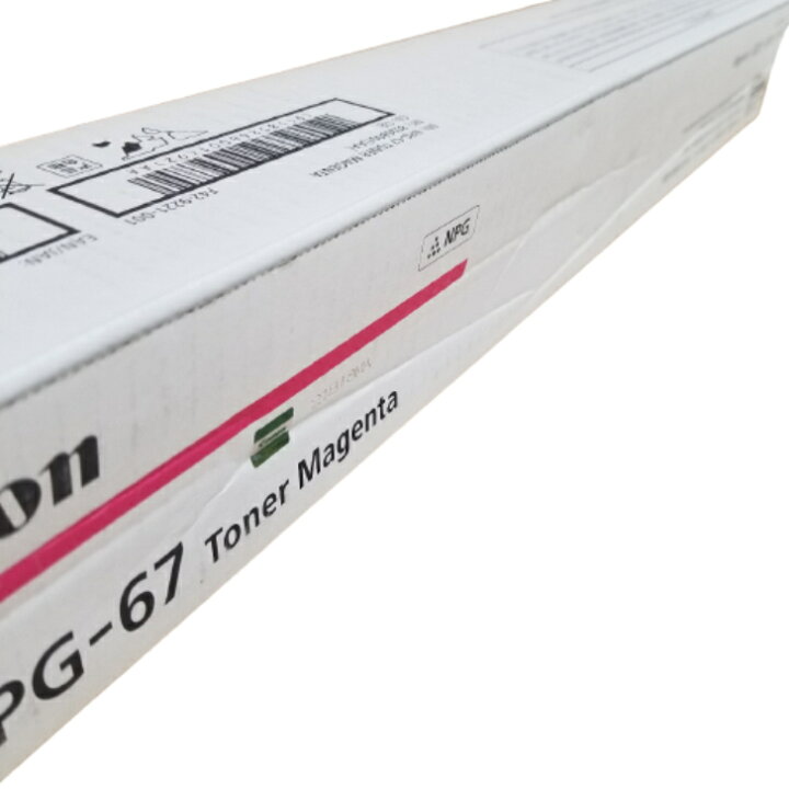 楽天市場】【訳あり 新品未使用】CANON キャノン トナーカートリッジ 