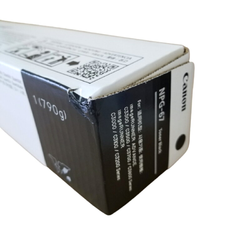 楽天市場】【訳あり 新品未使用】CANON キャノン トナーカートリッジ  