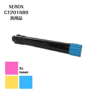 XEROX CT201689(CjėpiDPC5000d p