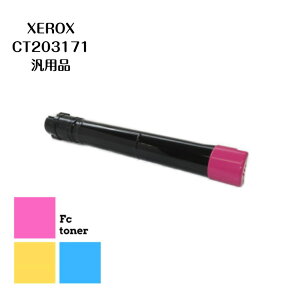 XEROX CT203171(Mj