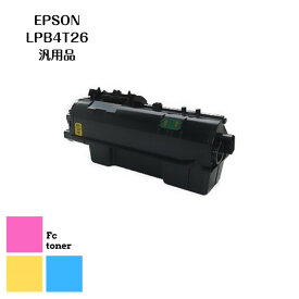 EPSON LPB4T26 汎用品