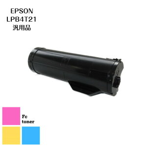 EPSON LPB4T21@ėpi