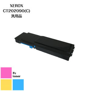 XEROX CT202090(Cj