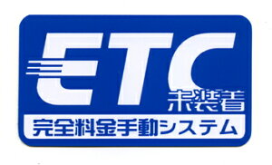 ETC@ XebJ[ypfB  N} oCN V[z