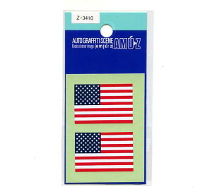 AJ~jXebJ[ZbgyUSA tbO V[z