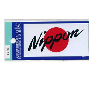 NipponXebJ[y͊ ̊ہz