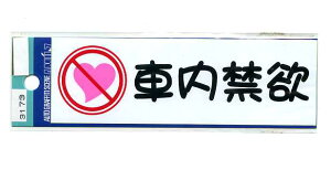 ԓ֗~@XebJ[ypfB  V[z