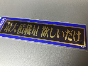 őύڗ ~ XebJ[ypfB  V[z