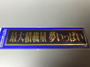 őύڗ ς XebJ[ypfB  V[z