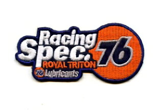 Racing Spec.76 ���b�y���y�I�C�����[�J�[ �����z