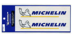 MICHELIN(~V)XebJ[@ؕi]ʁj^CvyLN^[ ^C[J[ ro_z