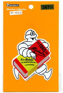 ~VXebJ[@ubNyro_ ^C[J[z