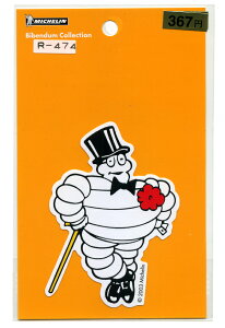 ~VXebJ[@nbgy^C[J[ ro_z