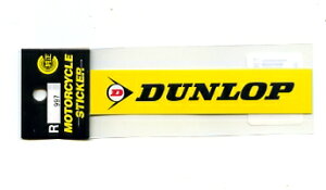 DUNLOP(_bv) XebJ[ Fx[Xy^C[J[ V[ hXAbvz