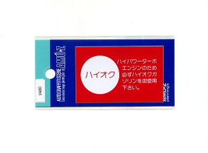 nCINK\wXebJ[@ԁy V[z