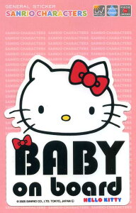 n[LeB BABY ON BOARDXebJ[y LN^[ CXg ʈSz