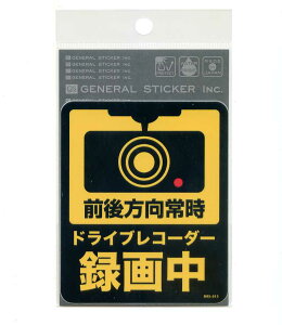 hCuR[_[^撆XebJ[iO펞jy^] S^] TCz