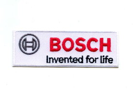 BOSCH(ボッシュ) 輸入 ワッペン　白【刺繍ワッペン 服飾 パーツメーカー】