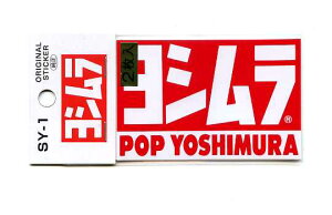 V@XebJ[@2yoCNp[c[J[ JX^z