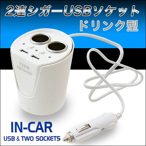 ԗp USB2|[g 2AVK[\Pbg izCgFj yhNz_[ɐݒuł܂z