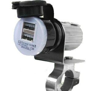 バイク用シガーソケット電源&USBシガーチャージャーセット【バイク用品 カスタム】