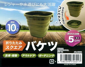 ܂肽݃oPc10L(O[)yh AEghA Lv  ނz