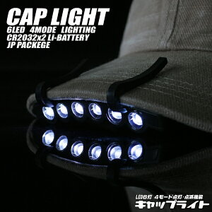 6LED CAP LIGHTyXqpLbvCgz