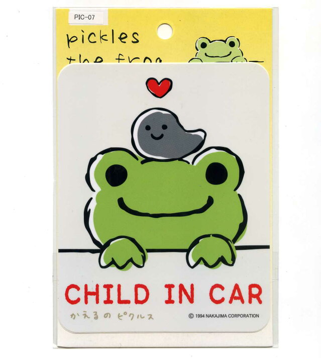 楽天市場】かえるのピクルス CHILD IN CARステッカー【 キャラクター 