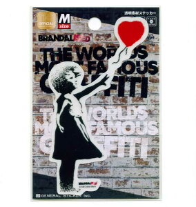 BANKSY(oNV[)Balloon GirlXebJ[ MTCYyV[ fUCi[z