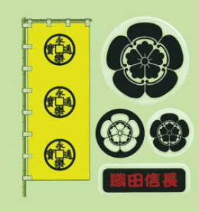 ƖXebJ[@DcMy퍑 CXg V[z