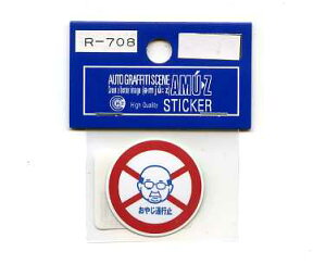 ₶XebJ[ ₶ʍs~yCXg pfB z