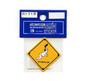 ₶XebJ[ ₶яoӁyCXg pfB  V[z