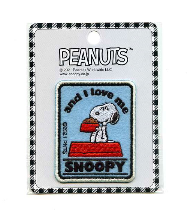 楽天市場 Peanuts エンブレムワッペン スヌーピー アイラブミー イラスト キャラクター Webショップfreedom 楽天市場店