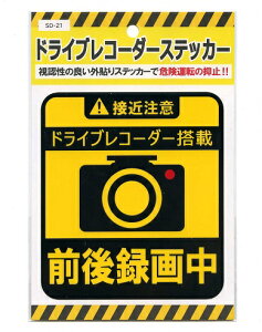 hCuR[_[XebJ[ O^撆y ^]h~ TCz