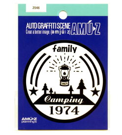 Camping 1974ステッカー【アウトドア キャンプ】