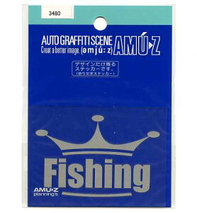 Fishing KING�i�ؕ����j�X�e�b�J�[�y�t�B�b�V���O �C���X�g �ނ� �]�ʃ^�C�v�z