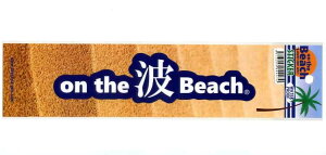 on the g Beach XebJ[yT[tB  X|[cz