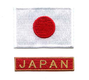 {byZbg SMTCY{JAPANSibhjyJAPAN z