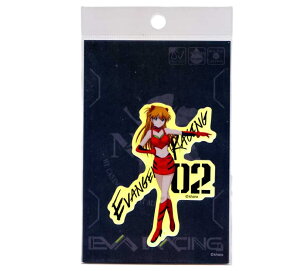 エヴァンゲリオンレーシング ホログラムステッカー アスカ【キャラクター シール】
