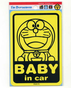 h@BABY IN CARXebJ[iCG[jyLN^[ hCrOTCz