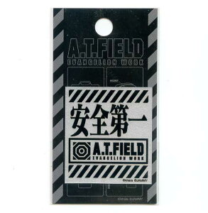 G@QI XebJ[ S A.T.FIELDyLN^[ V[z